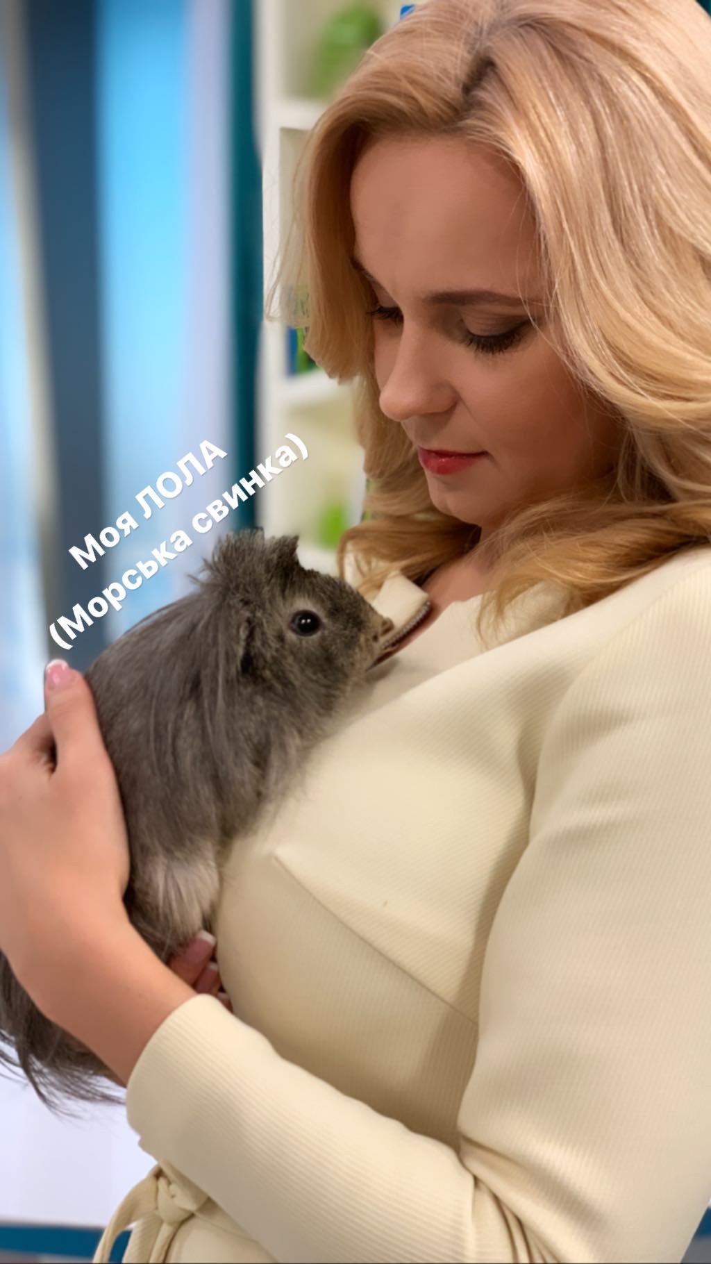 Лилия Ребрик блеснула точеной фигурой в нюдовом платье (фото)