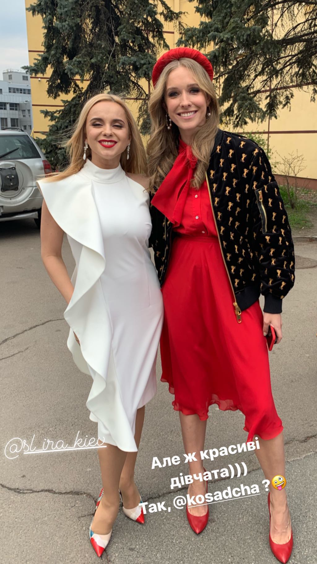 Лілія Ребрик та Катя Осадча