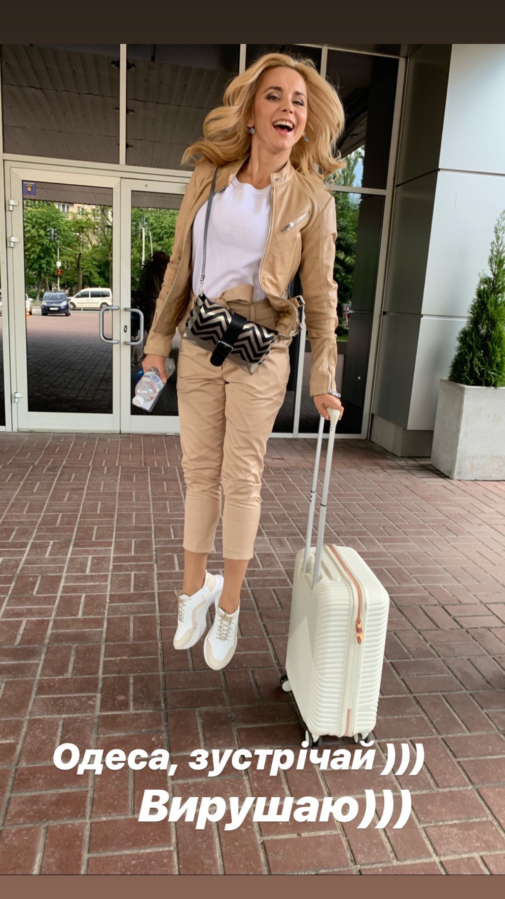 Лилия Ребрик 