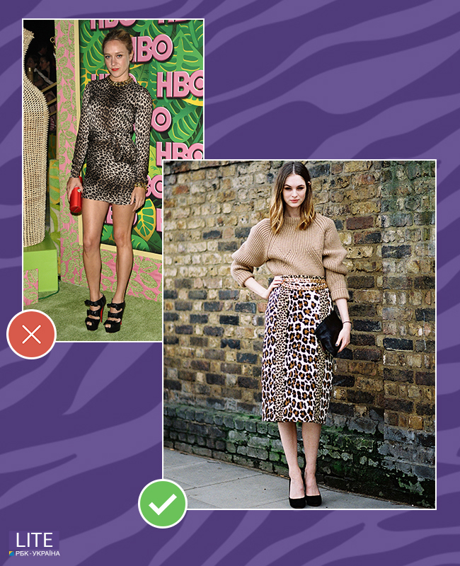 Animal print: як носити і не виглядати вульгарно (фото)