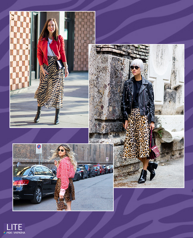 Animal print: як носити і не виглядати вульгарно (фото)