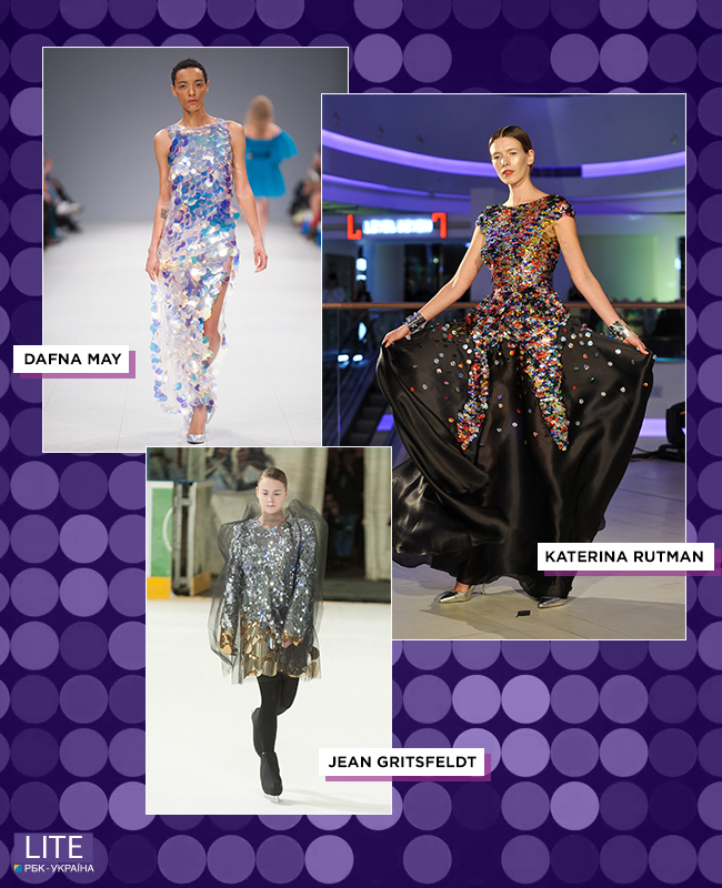 Платье в крупных пайетках