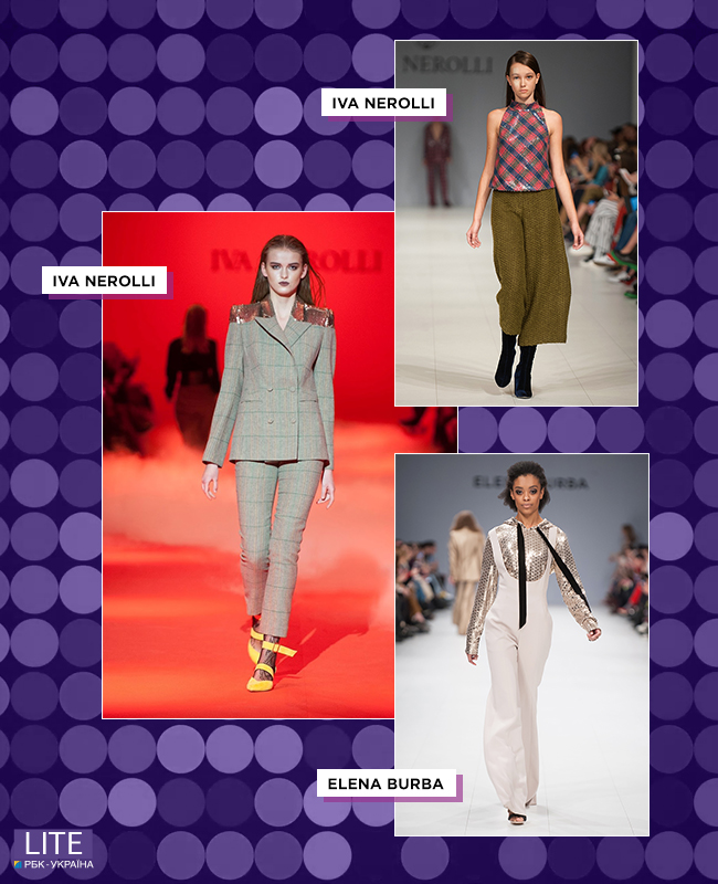 Как и с чем носить пайетку