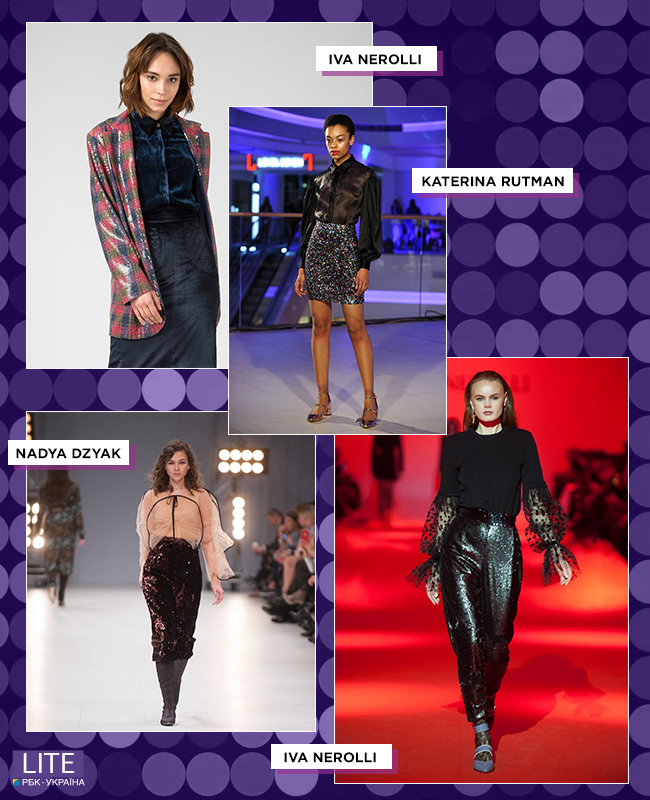 Образы в пайетках