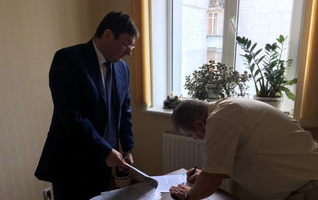 Луценко вручил подозрение судье Высшего хозсуда Швецу