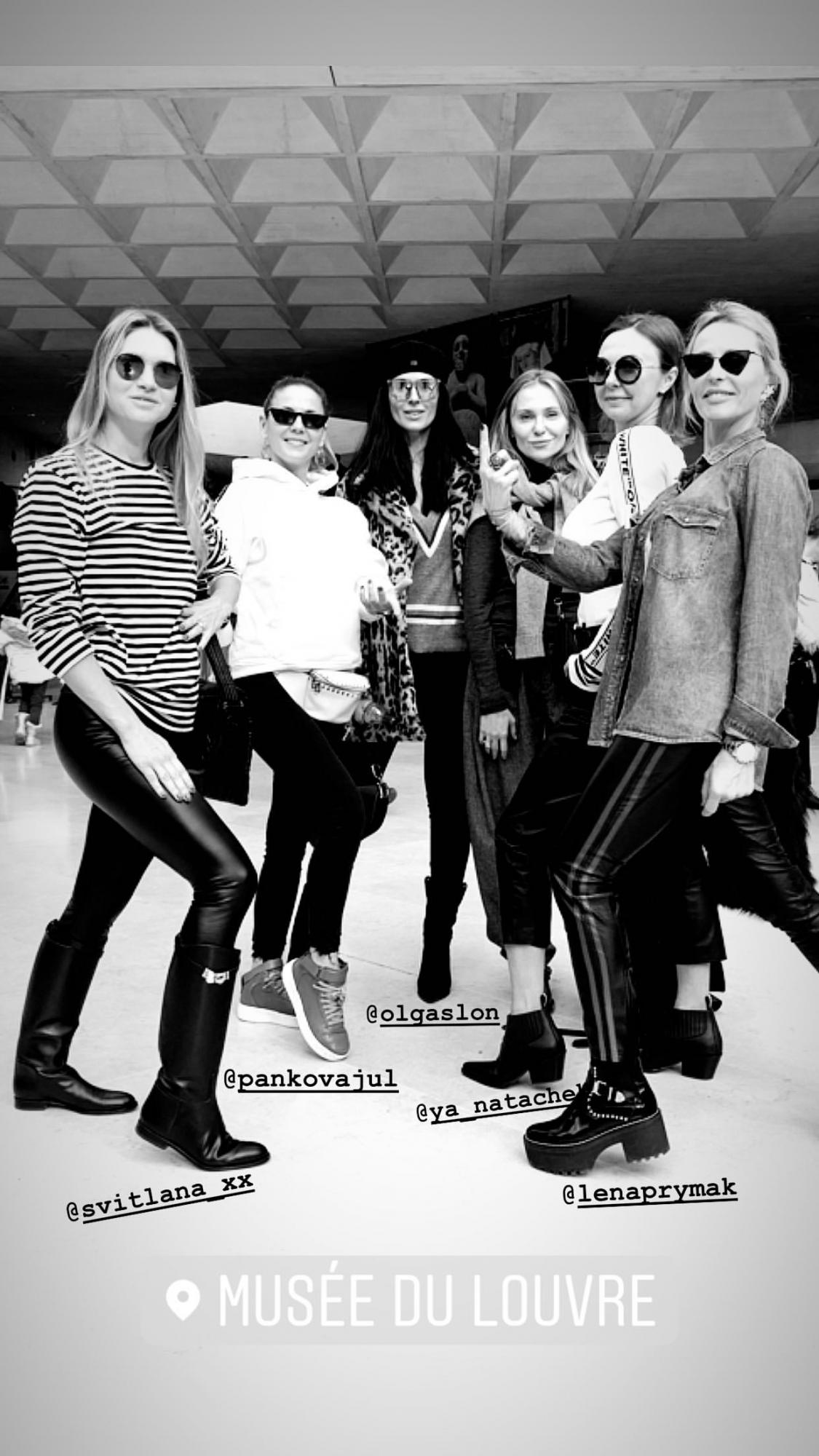 Здригнись, Париж: Маша Єфросиніна влаштувала стильний "дівич-вечір" з подругами в серці Франції