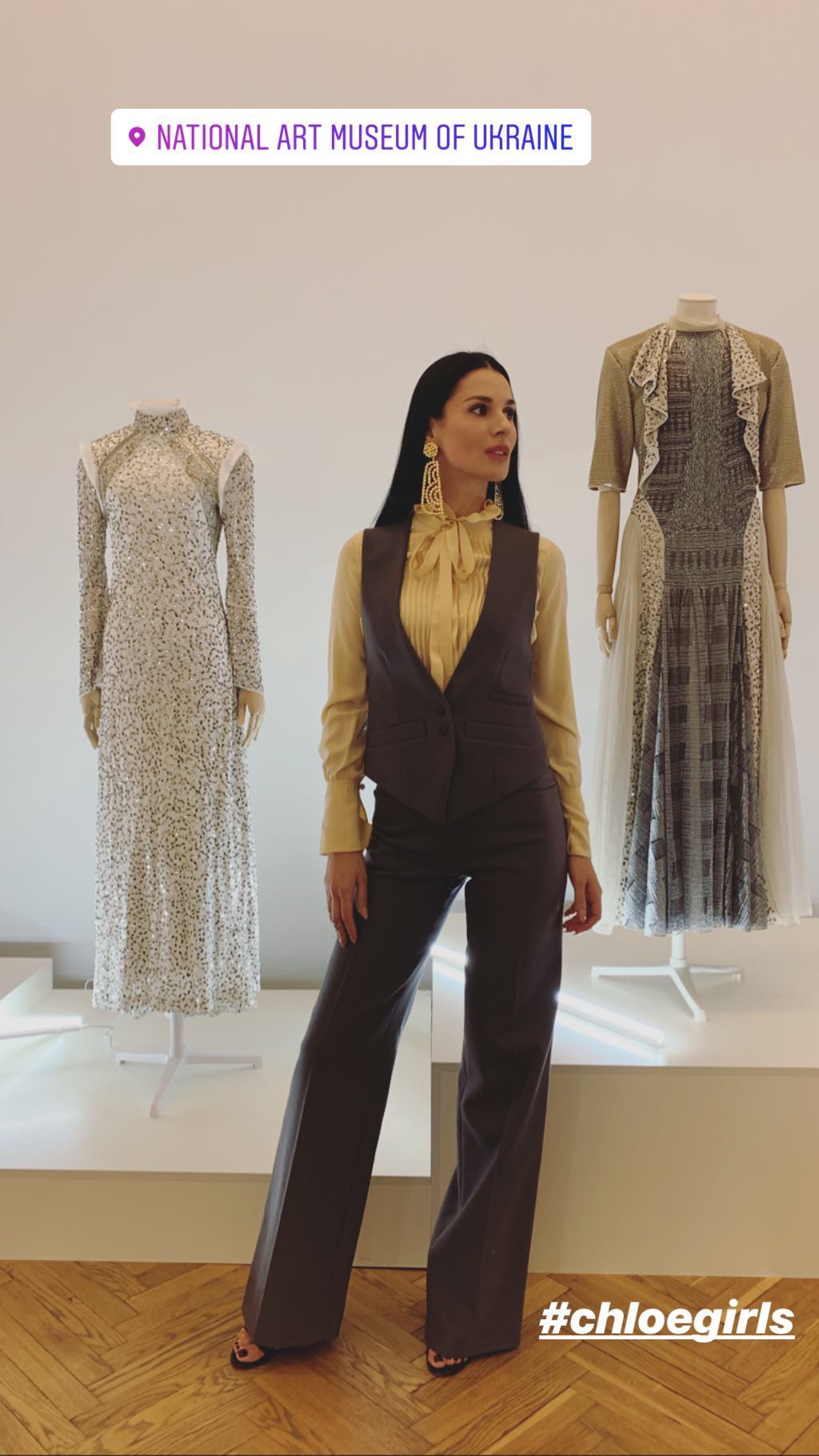 Маша Ефросинина