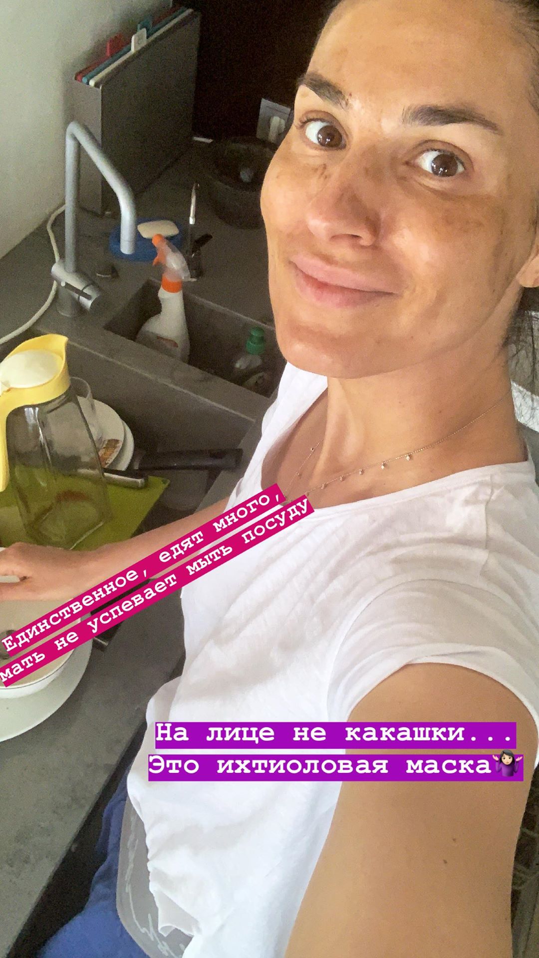 "За эту картину я многое отдам": Маша Ефросинина умилила домашней идиллией (видео)