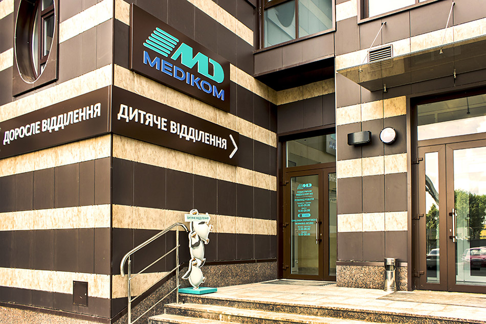 Центр Киева, спальный район или новостройка за городом: где лучше жить?