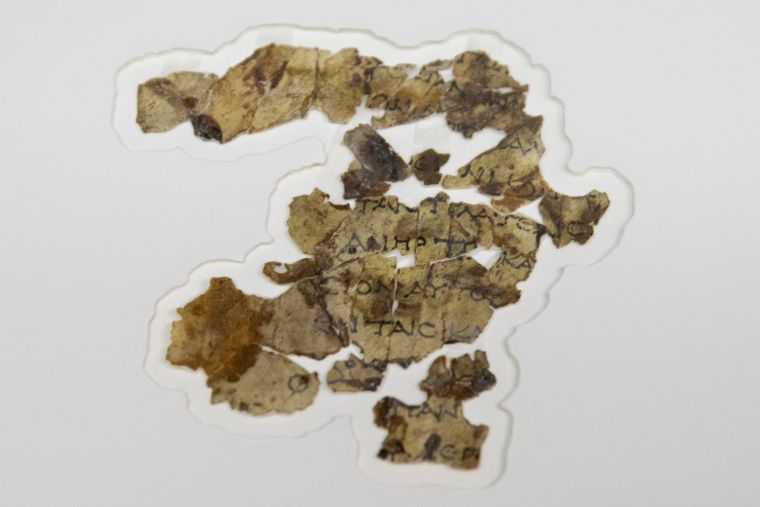 В Израиле откопали древнейшую христианскую реликвию: уникальная находка (фото)