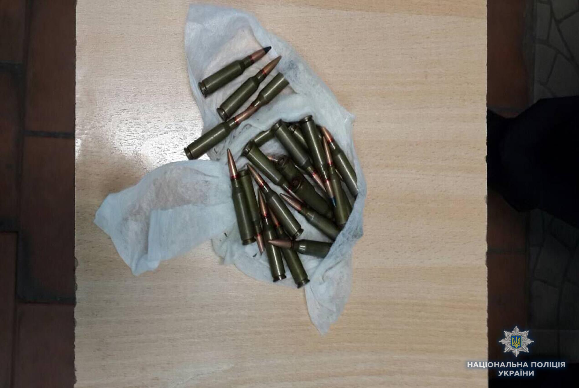 У київському метро затримали пасажира з патронами