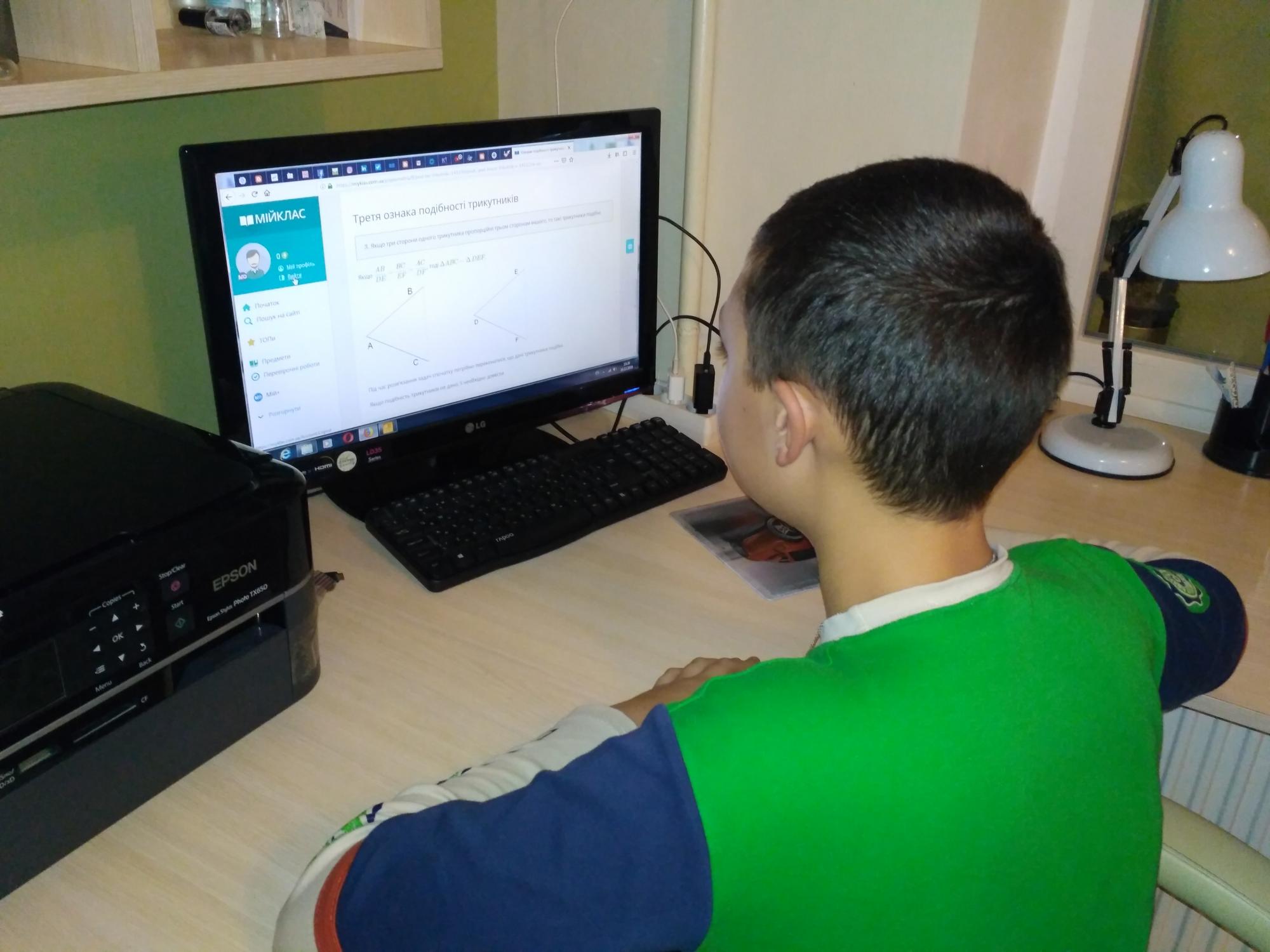 Украинский веб-сервис «МійКлас» бесплатно предоставил школам дистанционную технологию итогового оценивания учеников