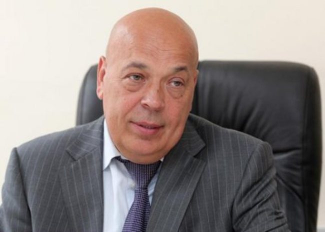 Геннадий Москаль