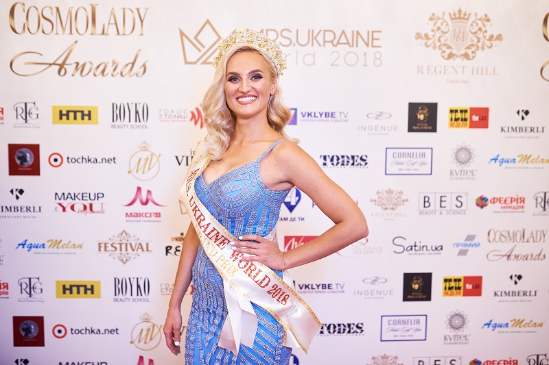Известная телеведущая представит Украину на конкурсе "Mrs. Planet 2018"