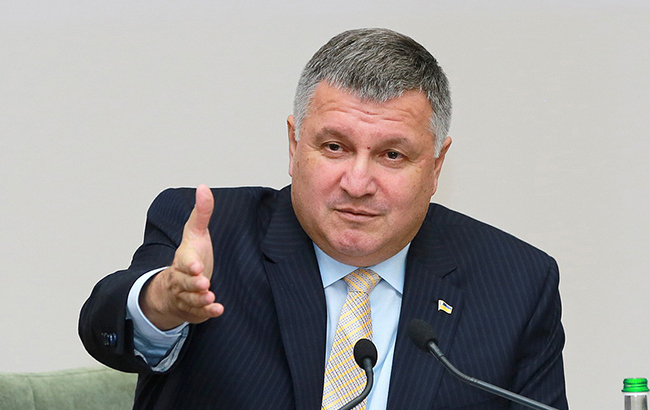 Новый Кабмин: кого "Слуга народа" назначила в правительство Алексея Гончарука