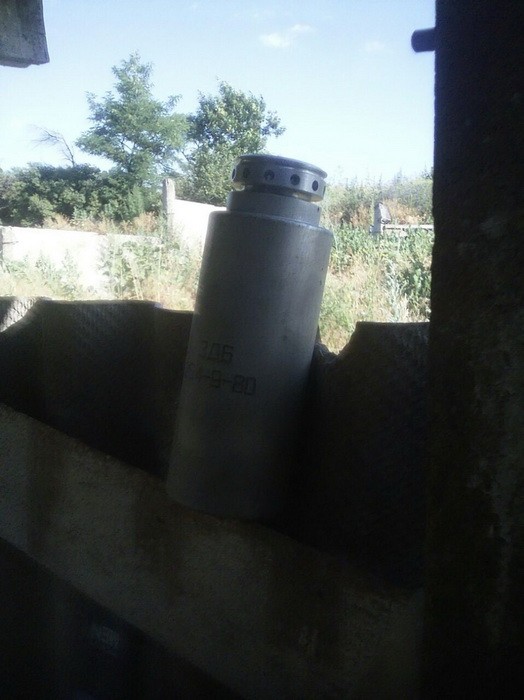 СБУ предупредила диверсию в Донецкой области