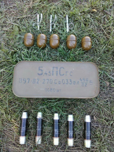 СБУ обнаружила несколько тайников с оружием в районе АТО