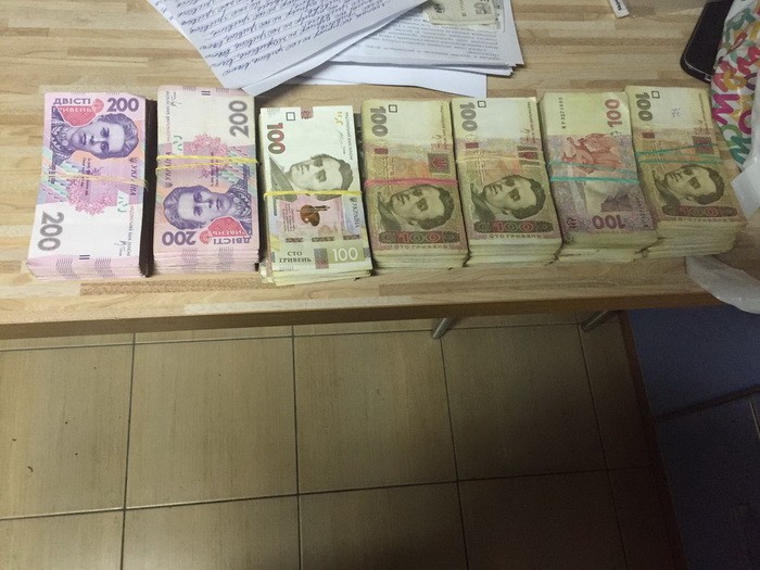 вилучені гроші