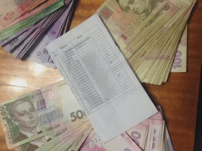 взяточничество