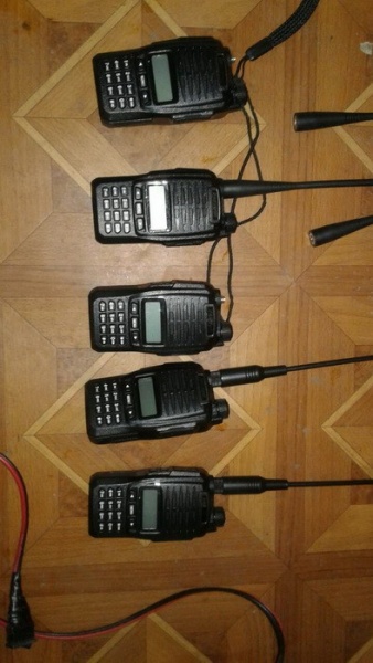 посилка, рації