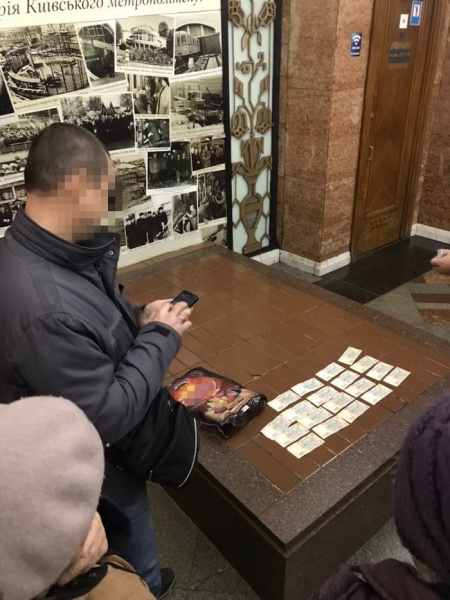 СБУ разоблачила на взятке одного из руководителей Киевской таможни