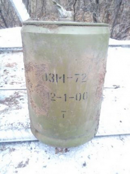 В зоне АТО обнаружены боеприпасы российского производства