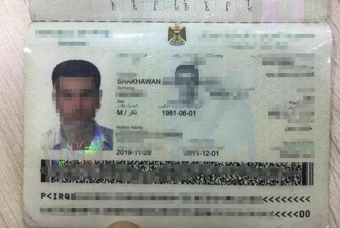 СБУ запобігла переправленню до ЄС групи нелегальних мігрантів