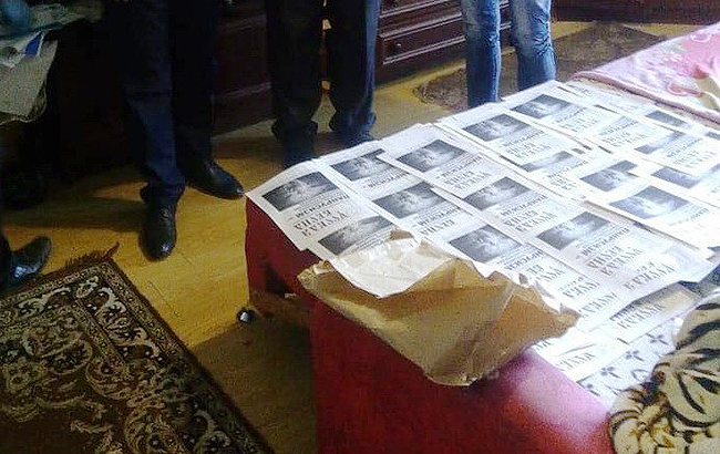 У Черкаській області СБУ блокувала розповсюдження сепаратистських брошур