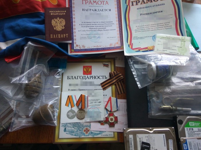 СБУ виявила у Херсонській області спільника окупації Криму