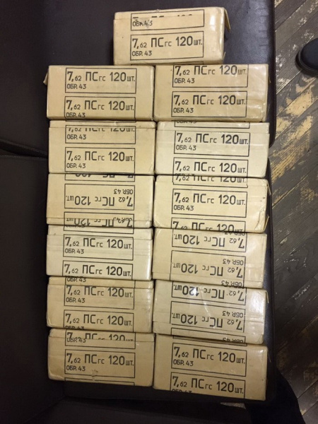 В Киеве разоблачили нацгвардейца, который продавал оружие из зоны боевых действий