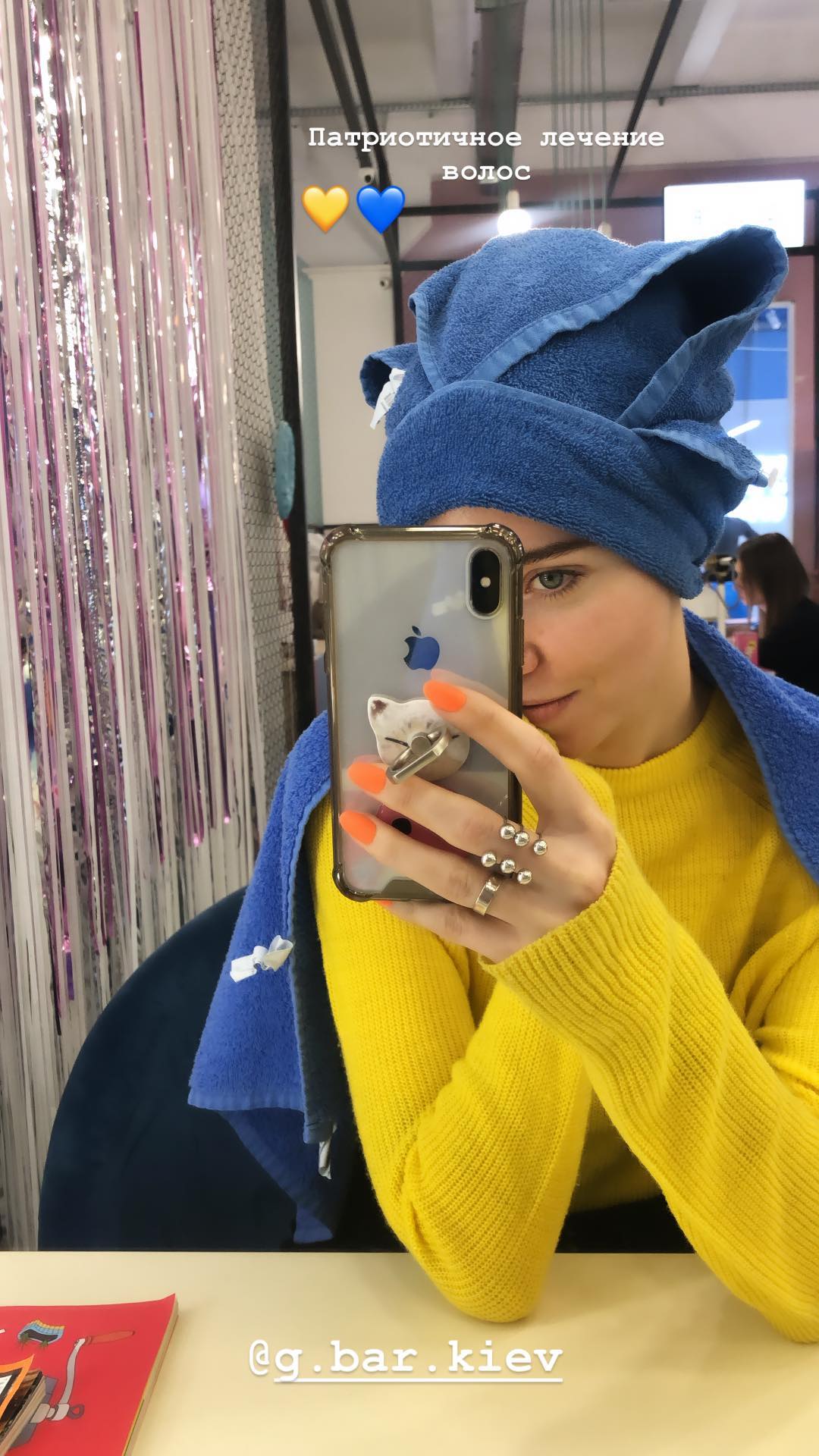 Надя Дорофєєва пошкодувала про те, що зробила із зовнішістю