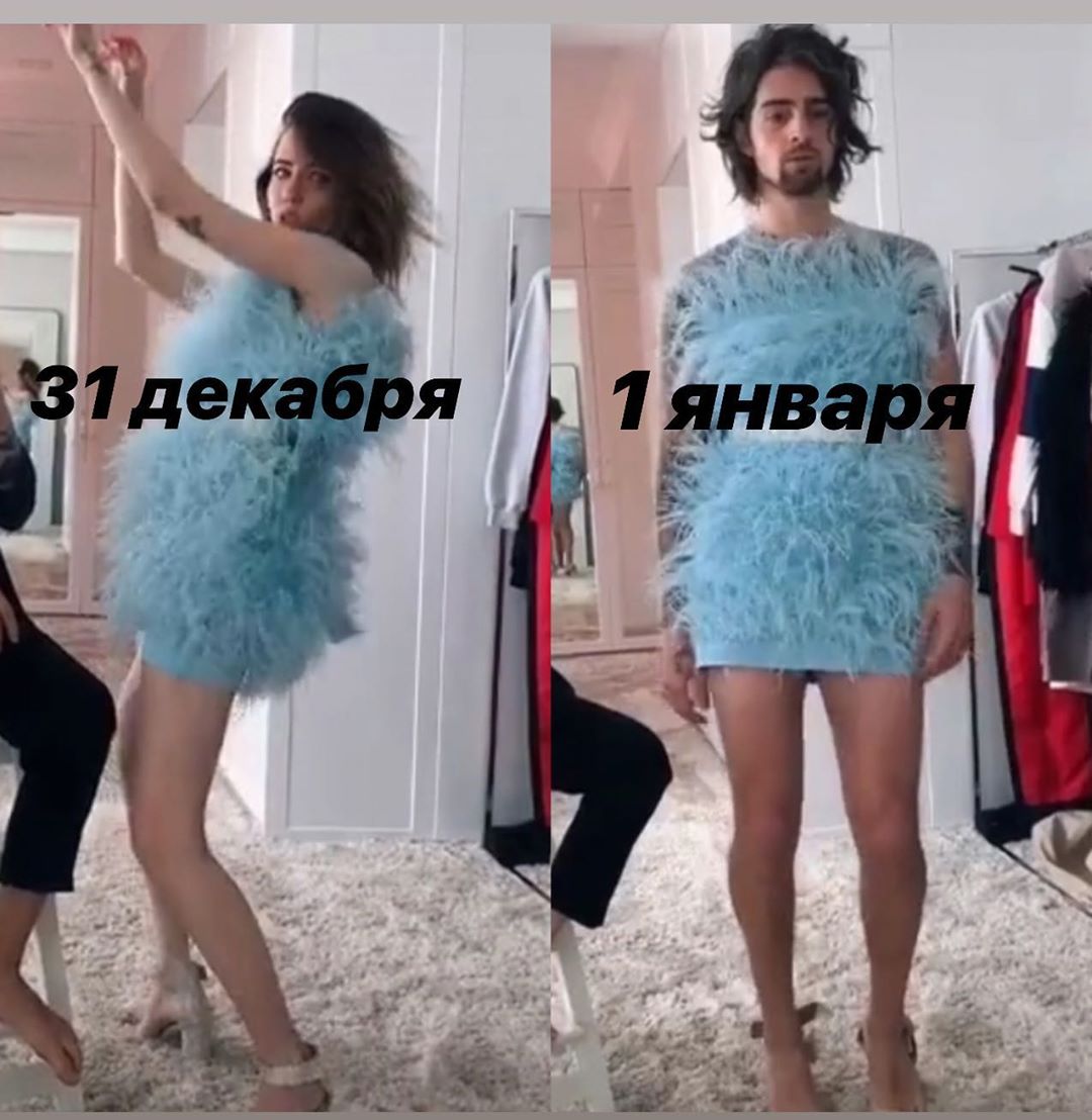 Неповторимый оригинал: Дантес в платье Дорофеевой вызвал фурор в сети