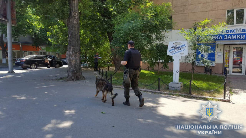 В Одессе неизвестные напали с ножом на активиста Устименко