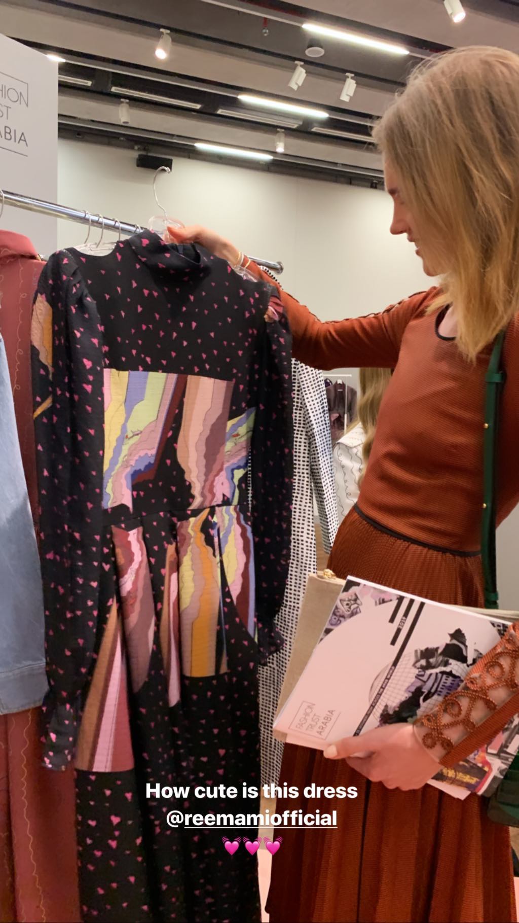 Наталья Водянова в Катаре