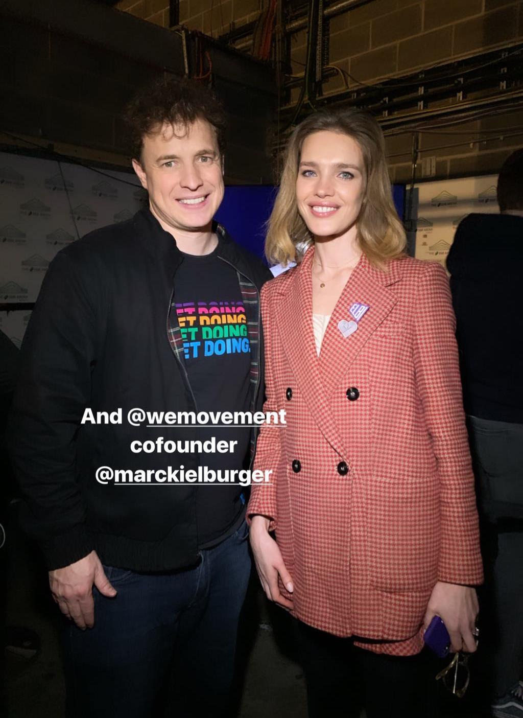 Наталья Водянова