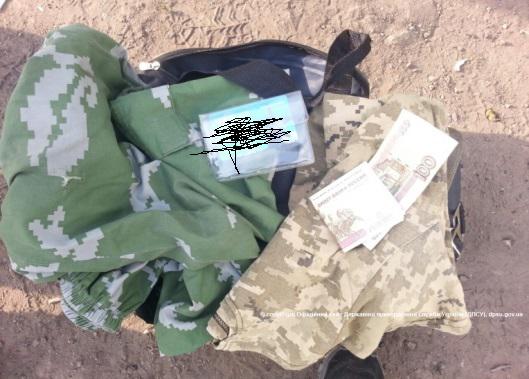 Пограничники задержали боевика ДНР возле блокпоста &quot;Майорск&quot;