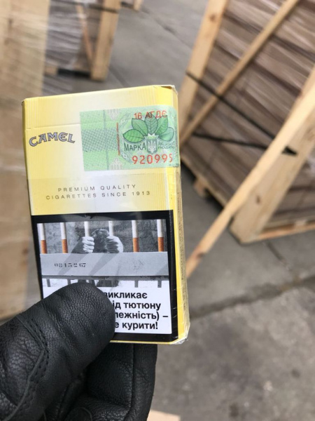В Одесской области обнаружили партию контрабандных сигарет на более 1,4 млн гривен