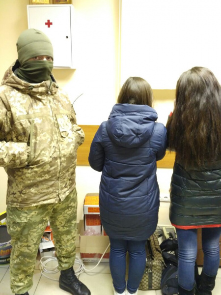В Харьковской области пограничники перекрыли международный канал торговли людьми