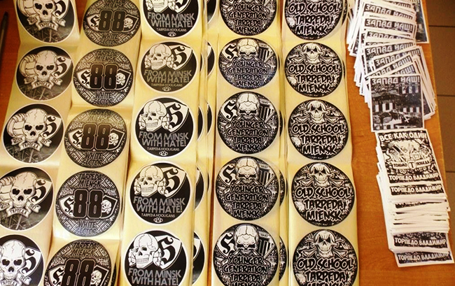 В Украину не пропустили 4 ультрас российского футбольного клуба