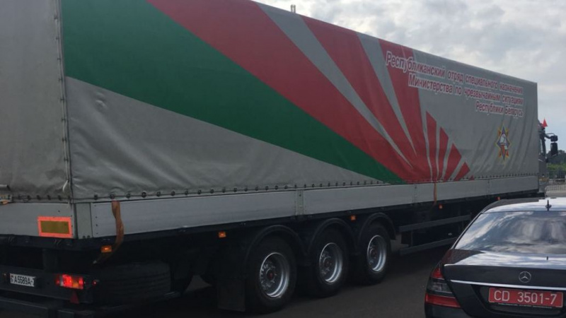 Із Білорусі в Україну прибув гуманітарний вантаж