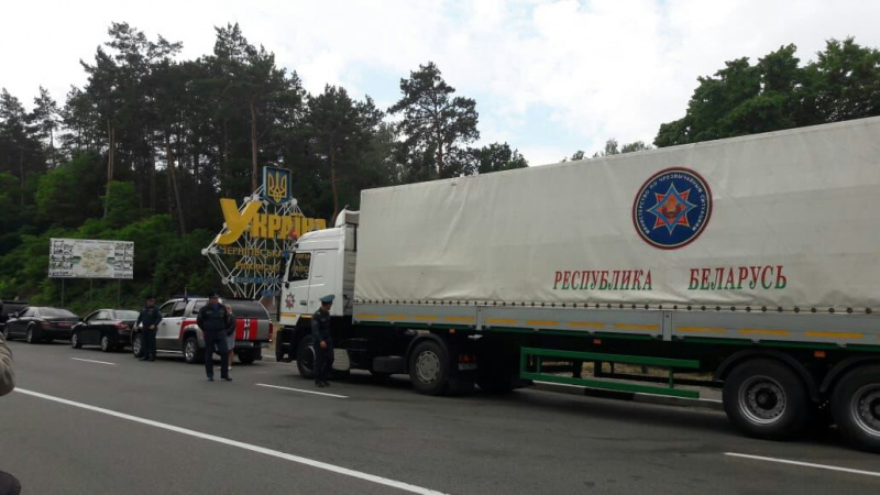 Із Білорусі в Україну прибув гуманітарний вантаж