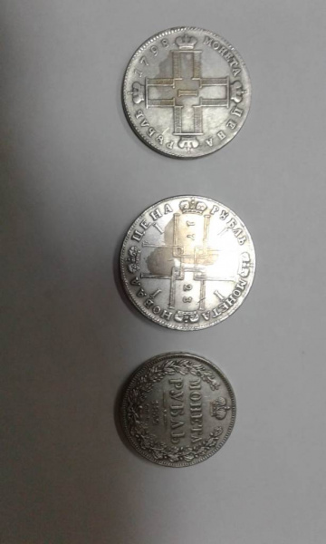 Гражданин Молдовы пытался перенести через украинско-белорусскую границу старинные монеты