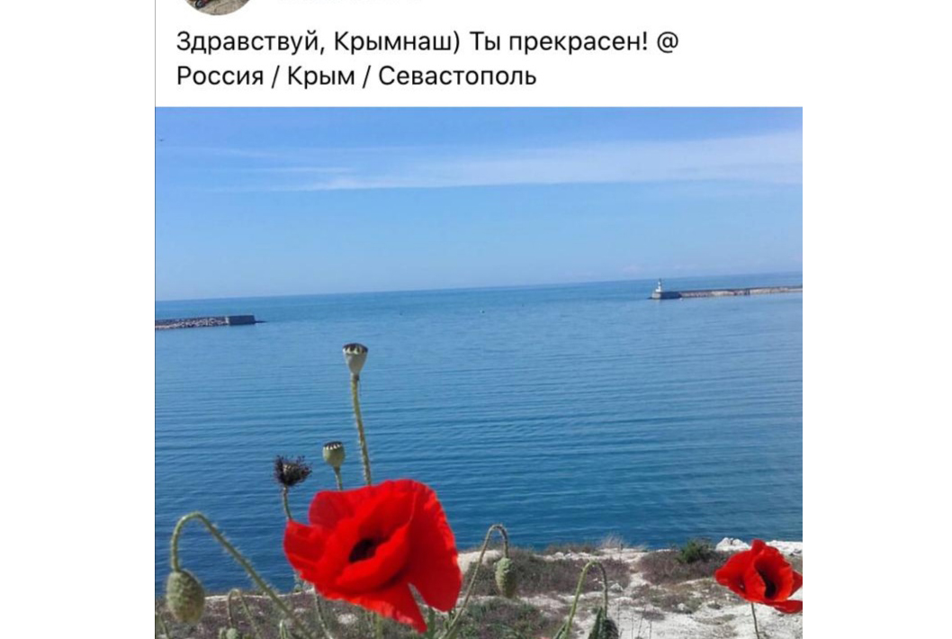 Не пустили в Україну: російська пропагандистка намагалася обдурити прикордонників