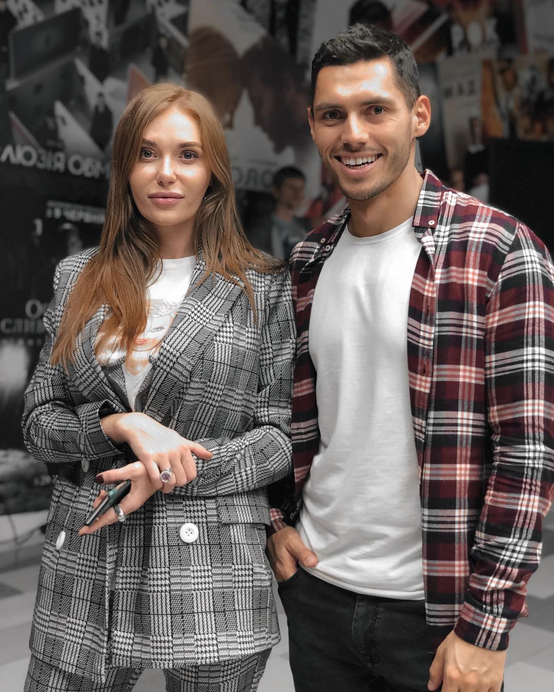 Слава Каминская и Никита Добрынин