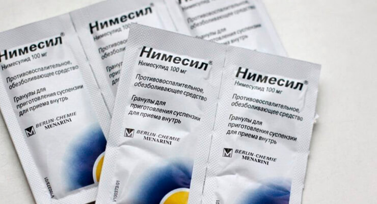 В Украине запретили популярное обезболивающее лекарство
