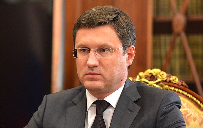 Александр Новак