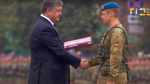 Военный парад в Киеве: онлайн-трансляция