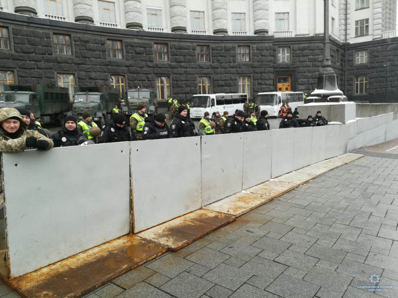 Марш у Києві: за правопорядком у центрі столиці стежать 3000 силовиків