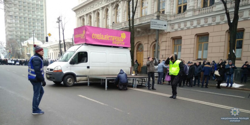 Марш у Києві: за правопорядком у центрі столиці стежать 3000 силовиків
