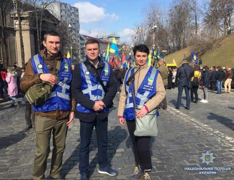 Порядок в центре Киева обеспечивают около 1500 правоохранителей